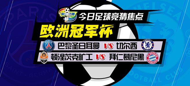 郑钦文与凯 郑钦文与凯