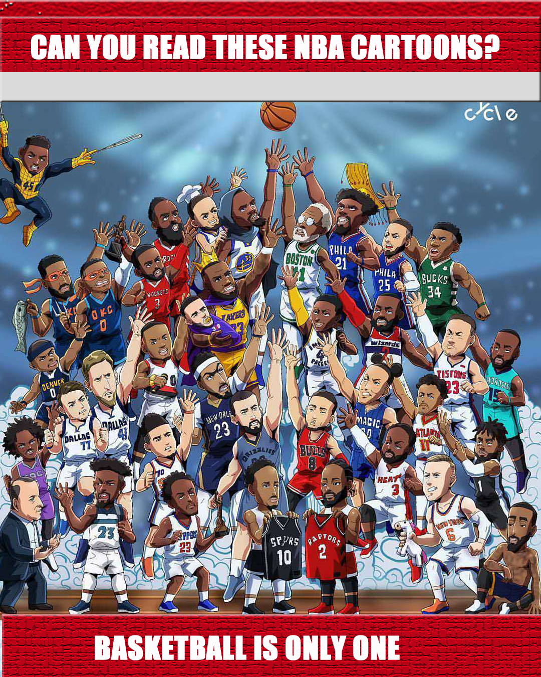 状态的起伏 状态的起伏