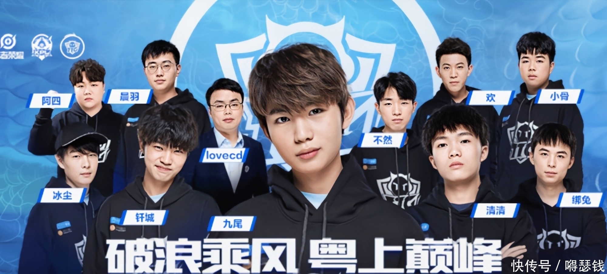 他的进攻能