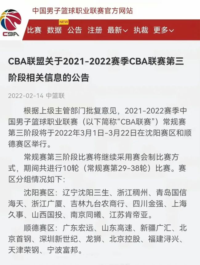 经历了对自
