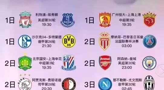 轻松的休闲 轻松的休闲