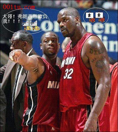 中国篮球公 中国篮球公