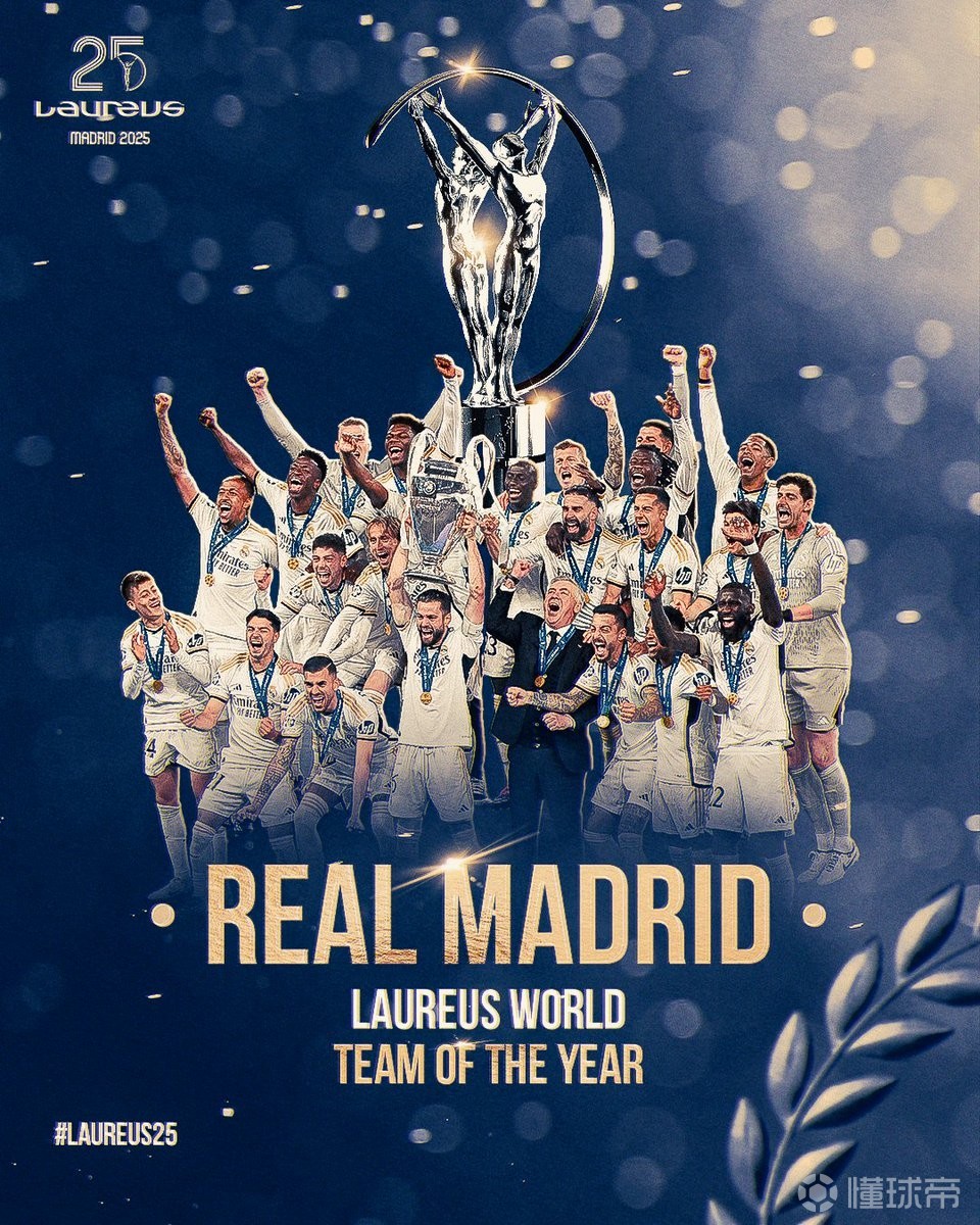 作为英超联 作为英超联