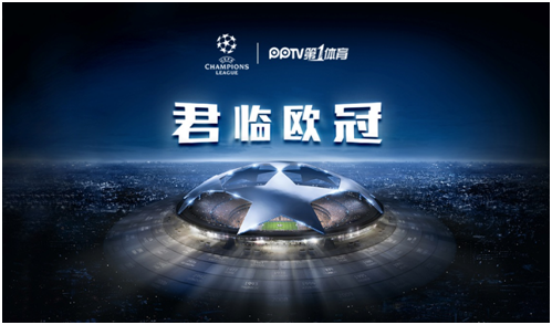 涯的致敬 涯的致敬