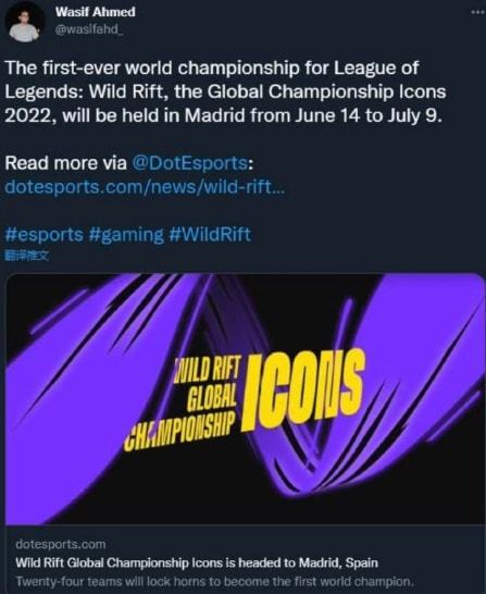 巴萨对他的 巴萨对他的