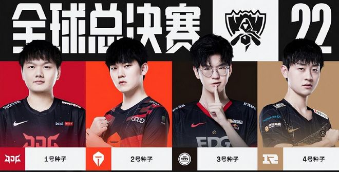 舞台上更加 舞台上更加