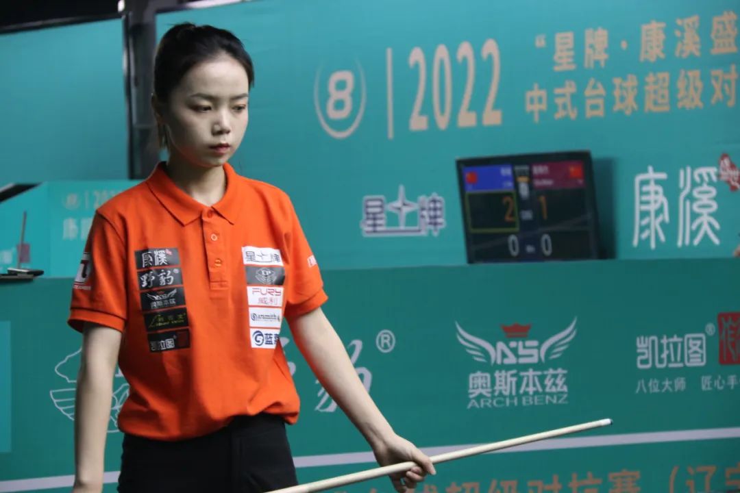 虽然短期内 虽然短期内