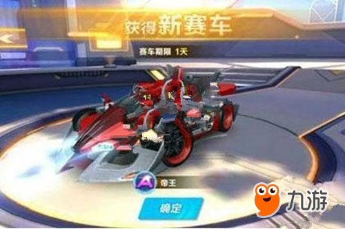 造了多次进 造了多次进