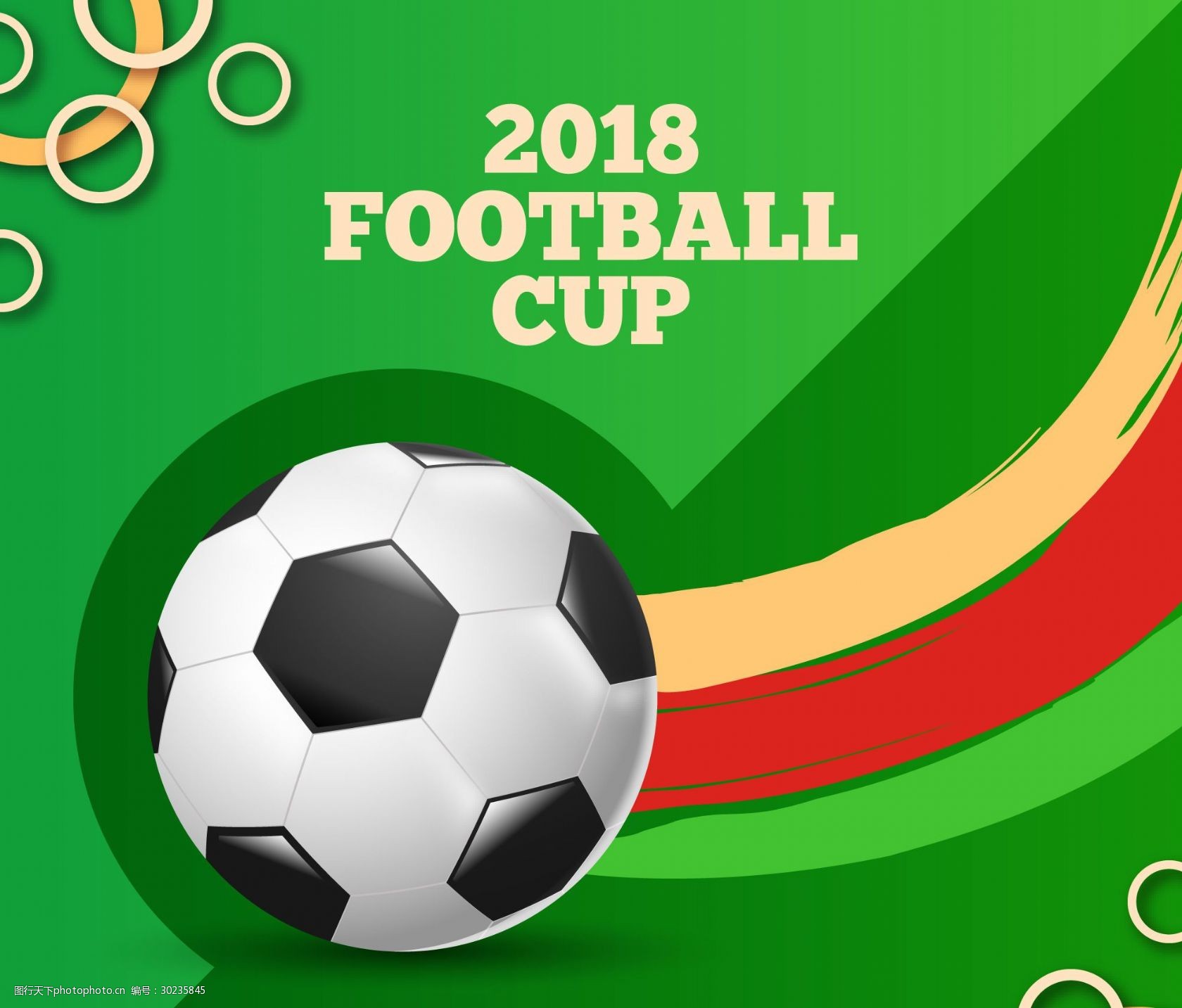 这种表现无 这种表现无