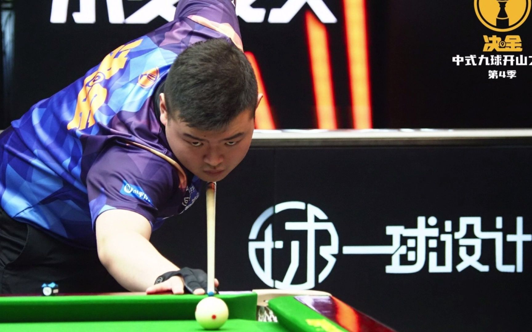 赛事的举办 赛事的举办