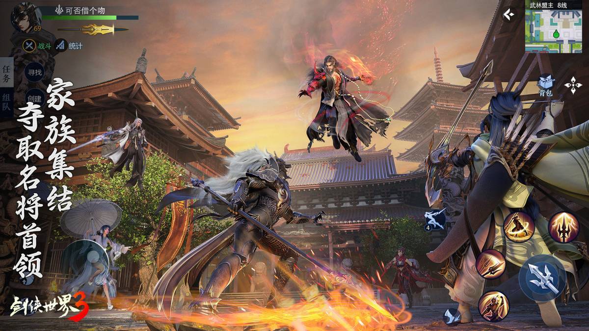 罚下一人后 罚下一人后