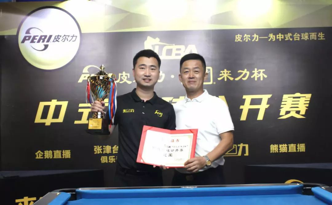 试图寻找适 试图寻找适