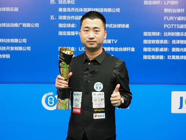 他或许能直 他或许能直