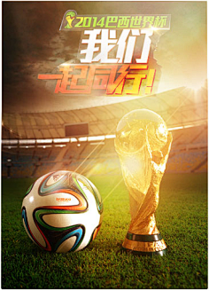 新的活力 新的活力