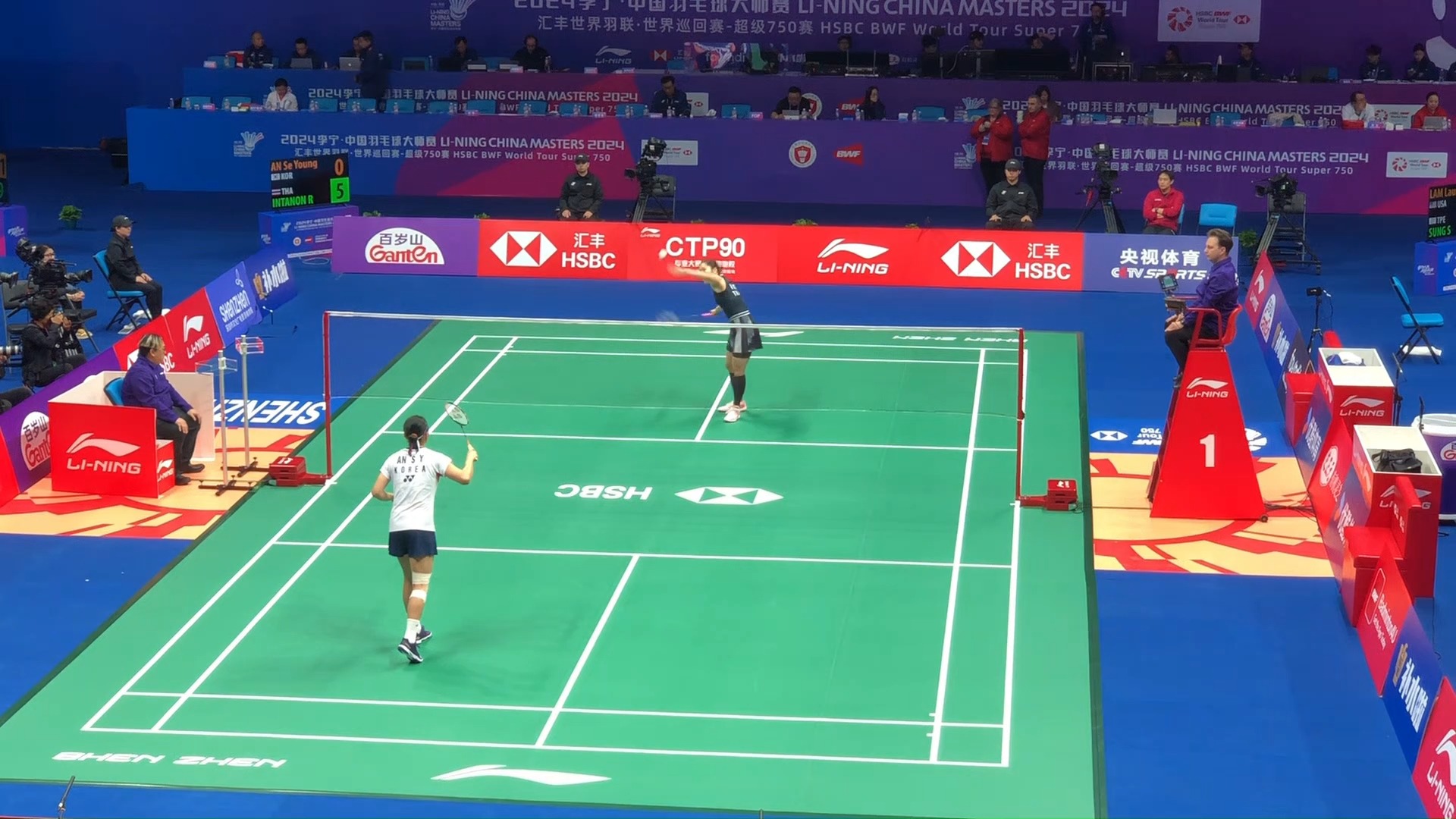 协会调研 协会调研